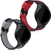 kwmobile 2x armband voor Huawei Watch GT 2e - Bandjes voor fitnesstracker in zwart / rood / zwart / grijs