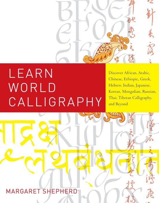 Learn World Calligraphy - cover
