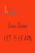 Let's Learn - Let's Learn learn Chinese