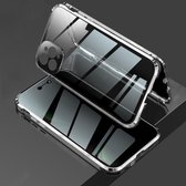 Vierhoekige schokbestendige anti-gluren magnetisch metalen frame Dubbelzijdig gehard glazen hoesje voor iPhone 11 Pro (zilver)