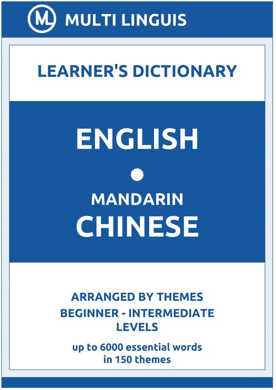 Mandarin Chinese Language Dictionaries EnglishMandarin Chinese Learner's...