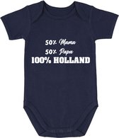 Holland Babyromer Jongen | Nederland | Baby Romper