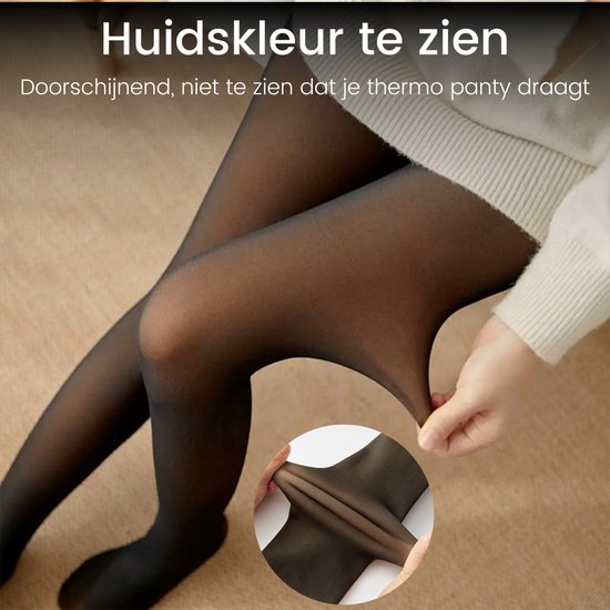 EVAEVA Dikke thermische panty thermische legging pluche leggings nep doorschijnend pluche kousen winter thermo yoga broek dames winter thermo fleece gevoerd, koffie, XL EVAEVA Dikke thermische panty thermische legging pluche leggings nep doorschijnend pluche kousen winter thermo yoga broek dames winter thermo fleece gevoerd, koffie, XL