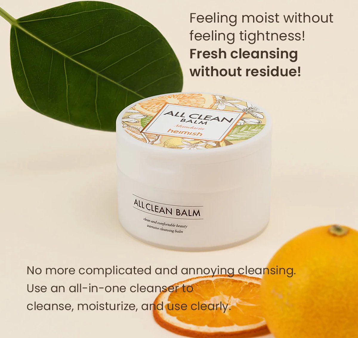 Heimish All Clean Balm MANDARIN 120ml