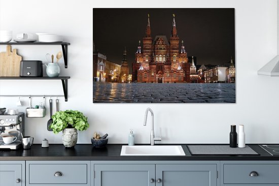 Kremlin de Moscou en Russie Toile 120x80 cm - Tirage photo sur toile (Décoration murale salon / chambre)