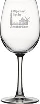 Gegraveerde witte wijnglas 36cl Amsterdam