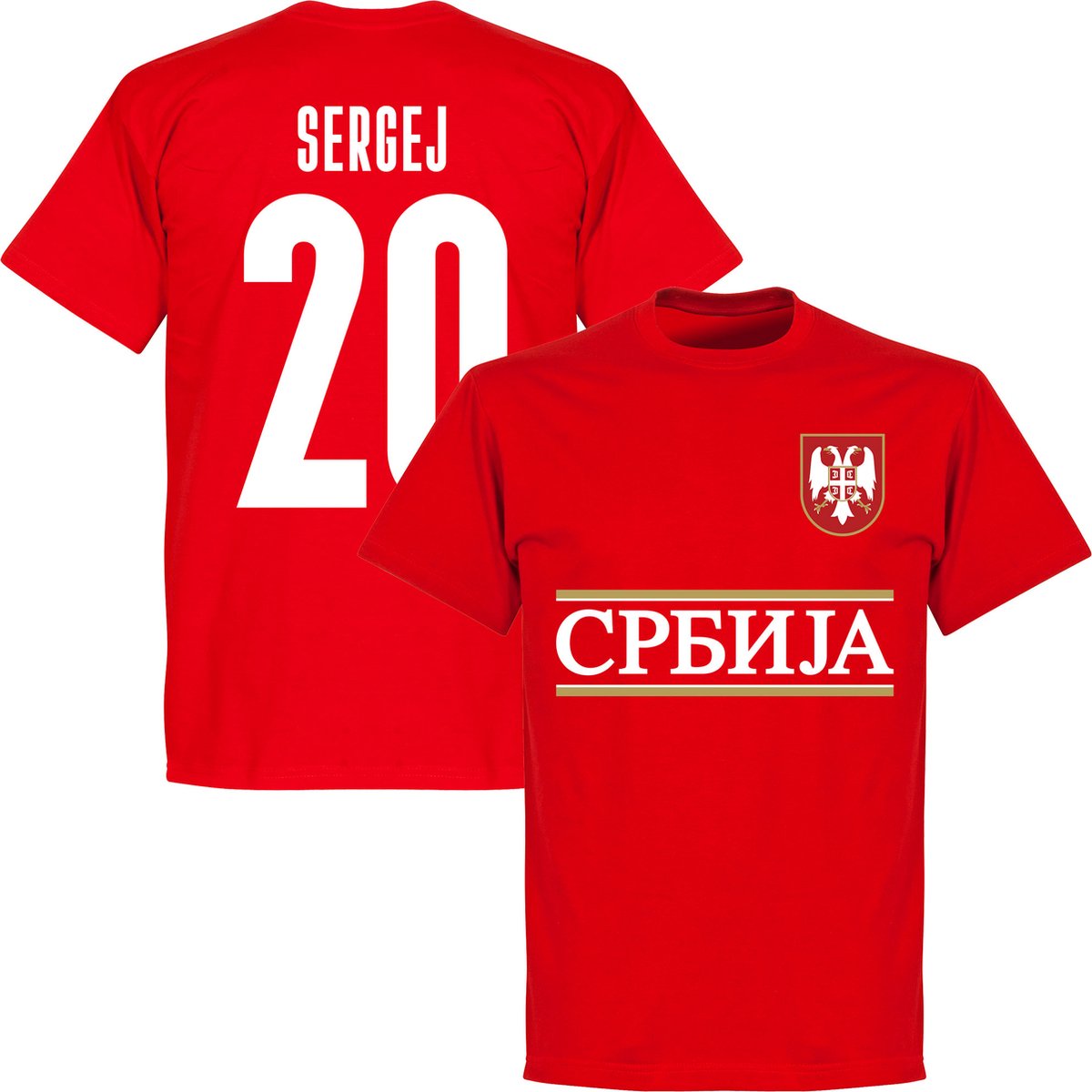 Servië Sergej 20 Team T-Shirt - Rood - Kinderen - 104