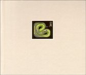 Einstürzende Neubauten - The Jewels (CD)