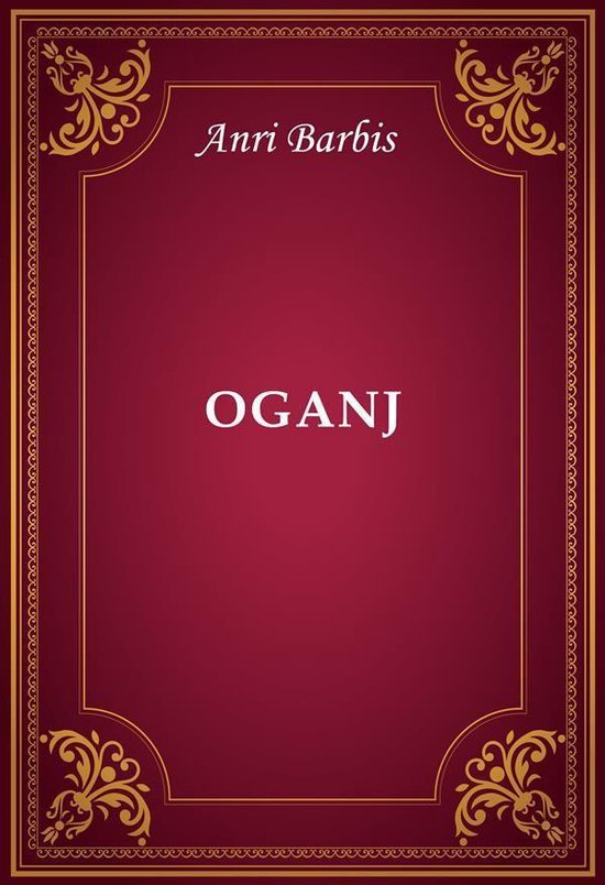 Oganj