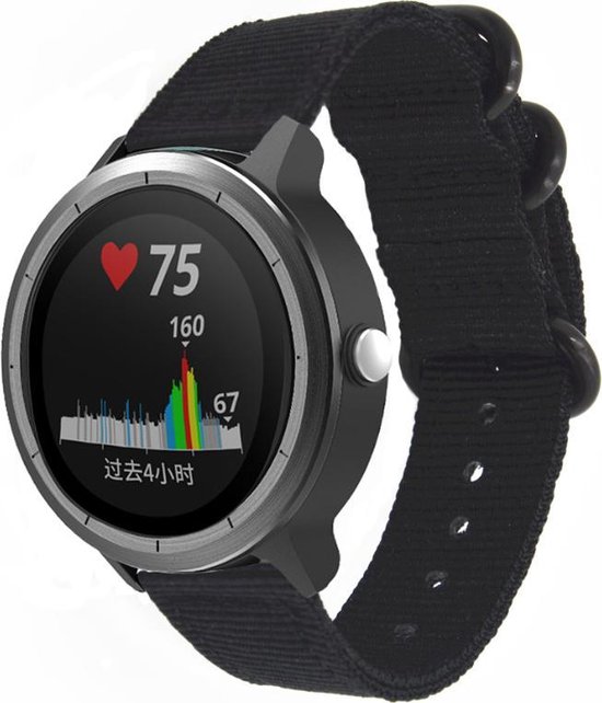 vivoactive 3 nylon band