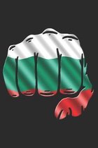 Bulgaria Notebook: Bulgaria Flag Notebook, Travel Journal to write in, College Ruled Journey Diary