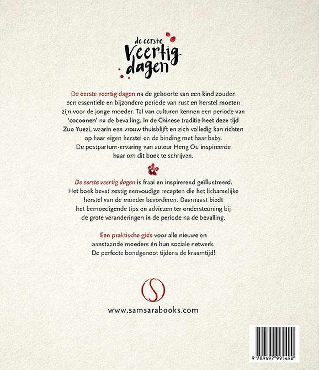 De eerste veertig dagen - back cover