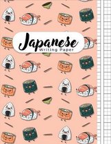 Japanese Writing Paper