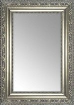 Antiek Zilveren Spiegel 57x77 cm – Cleo – Spiegel Zilveren Lijst – Design Spiegel Zilver – Design Wandspiegel Hal – Perfecthomeshop