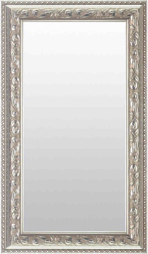 Zilveren Spiegel Brocant 54x144 cm – Amani – Lange Design Spiegel –  Tijdloze Barok... | bol.com
