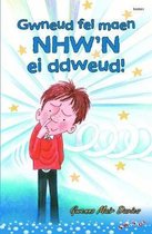 Cyfres Swigod: Gwneud Fel Maen Nhw'n ei Ddweud