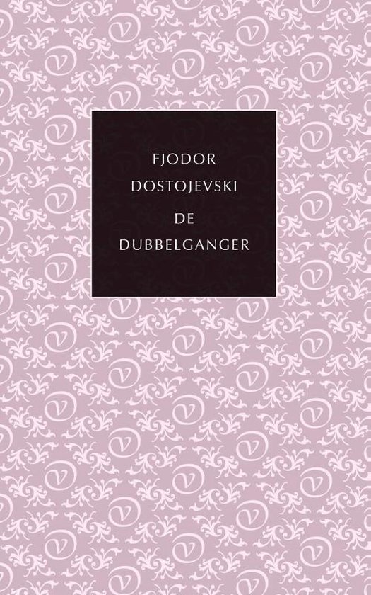 De kleine Russische bibliotheek - De dubbelganger