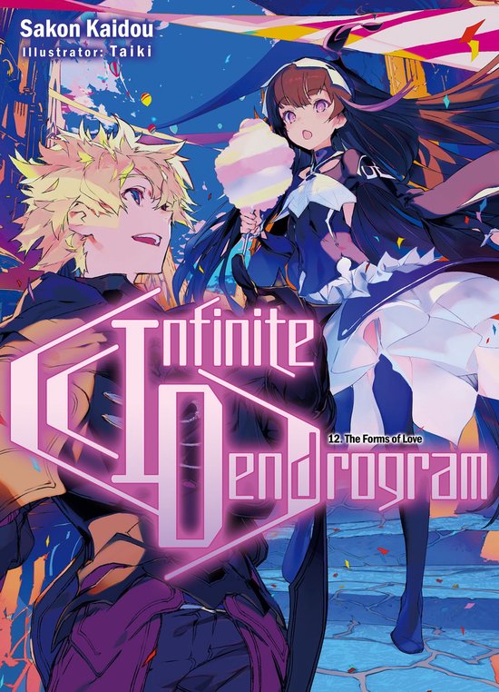 Infinite Dendrogram 12 - Infinite Dendrogram: Volume 12 - cover