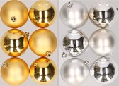 12x stuks kunststof kerstballen mix van goud en zilver 8 cm - Kerstversiering