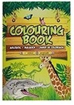 Safari wildlife/wilde dieren thema A4 kleurboek/tekenboek 24 paginas - Jungle dieren - Creatief hobby speelgoed voor kinderen