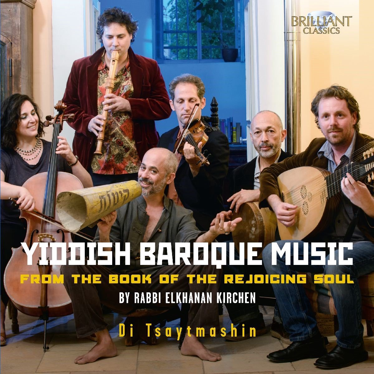 Di Tsaytmashin - Yiddish Baroque Music By Rabbi Elkhanan Kirchen (CD)