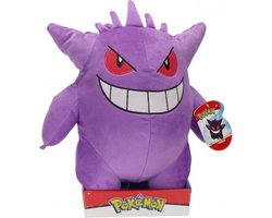 foto van Pokémon Knuffel - Gengar 30 cm