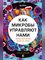 Hardcover
