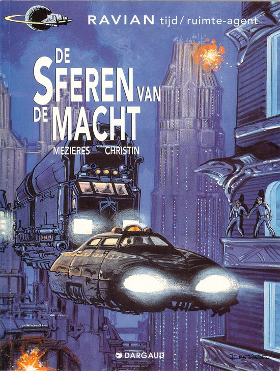 9789067933636 - De sferen van de macht