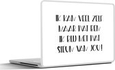 Laptop sticker - 10.1 inch - Sterkte - Quotes - Wit - Steun - 25x18cm - Laptopstickers - Laptop skin - Cover