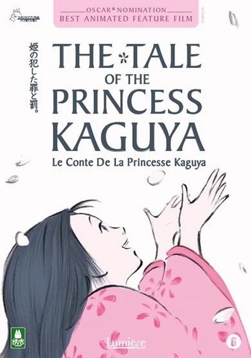 Tale Of The Princess Kaguya (DVD) (Dvd), Aki Asakura Dvds bol