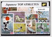 Japanse Topsport(st)ers – Luxe postzegel pakket (A6 formaat) - collectie van verschillende postzegels van Japanse Topsport(st)ers – kan als ansichtkaart in een A6 envelop. Authentiek cadeau - kado - kaart - turnen - tafeltennis - gymnastiek - ringen