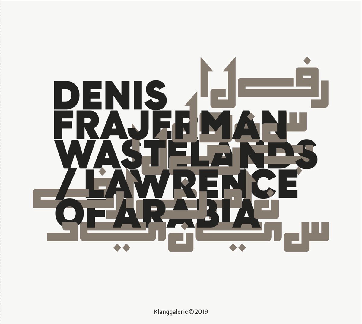 Denis Frajerman - Wastelands / Lawrence Of Arabia (CD)