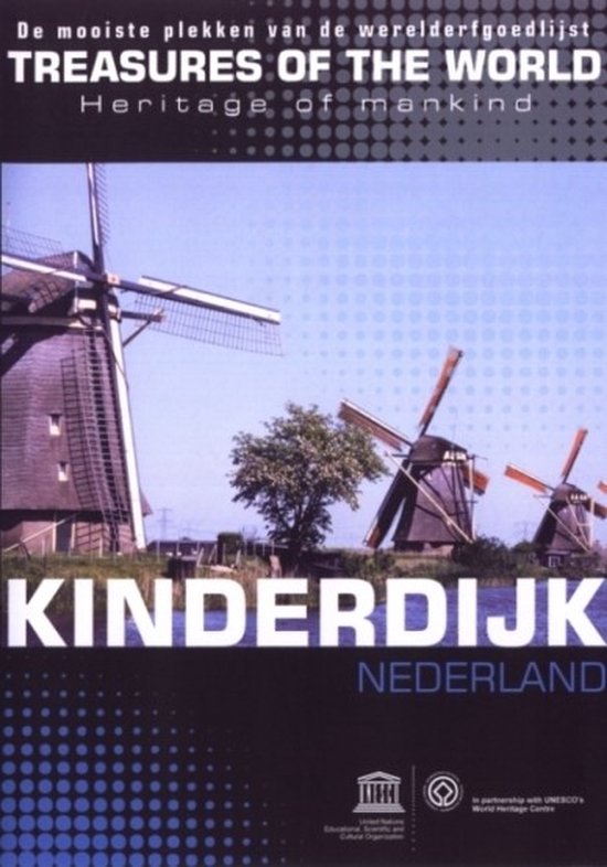 Cover van de film 'Kinderdijk'