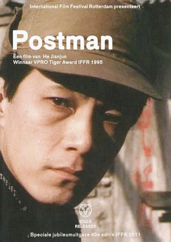 Postman (DVD)