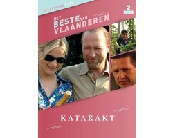 Katarakt - Aflevering 7 - 13 (DVD)