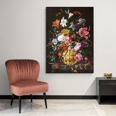 Poster Flower Grenade - Dibond - Meerdere Afmetingen & Prijzen | Wanddecoratie - Interieur - Art - Wonen - Schilderij - Kunst