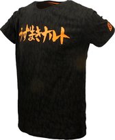 Naruto Shippuden Tone To Tone Men's Tshirt L