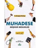 Muhadese   Meşhur Meslekler
