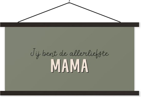 Quotes - Mama - Jij bent de allerliefste mama - Spreuken | bol.com