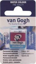 van Gogh water colour napje Permanent Rood Violet (567)
