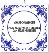 Carrelage Avec Impression | Drôle | Humour | Cadeau d'anniversaire | Ma bouche travaille plus vite que mon cerveau