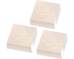 Eid Mubarak Chocolade voor Eid al-Fitr - 15 stuks - Witte chocolade