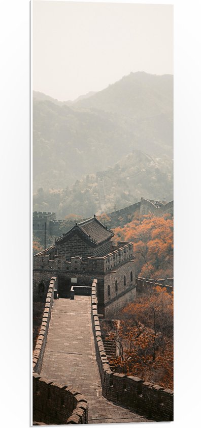 PVC Schuimplaat- Bovenaanzicht van Chinese Muur in Herfst - 30x90 cm Foto op PVC Schuimplaat