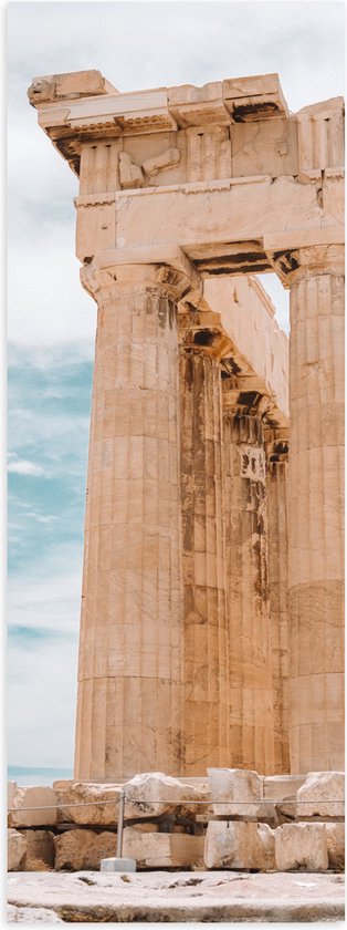 Poster (Mat) - Deel van Parthenon in Athene, Griekenland - 40x120 cm Foto op Posterpapier met een Matte look