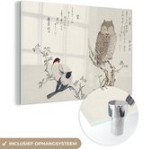 Peinture sur verre - Hibou - Vogel - Japon - 90x60 cm - Peintures Plexiglas