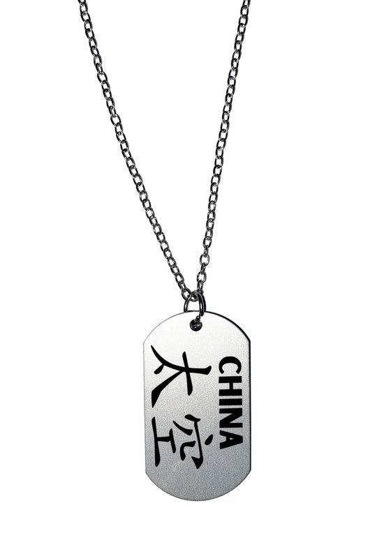 Eid al-Fitr cadeau ketting bestellen? Gratis verzending - KAYA Sieraden