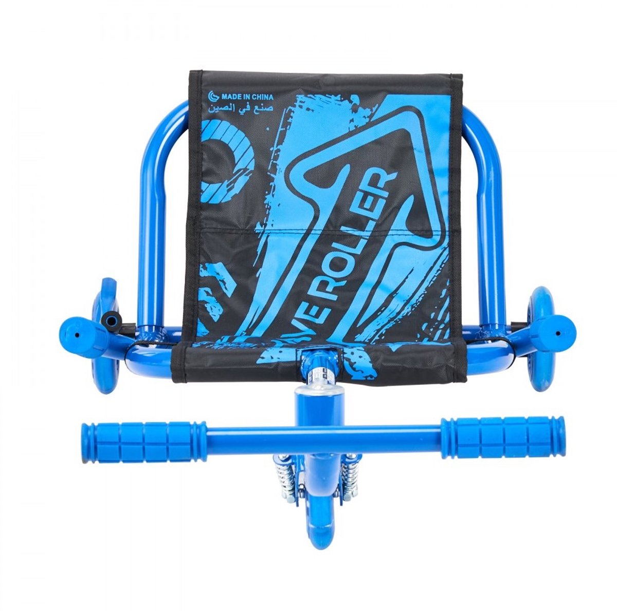Drift Trike Driewieler - Kinderscooter - Draagvermogen 60 kg - Afmetingen 96 x 44 x 28,5 cm - Vanaf 4 jaar - Voor binnen en buiten - Voor harde ondergronden - Blauw