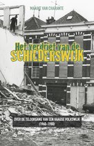 E-book