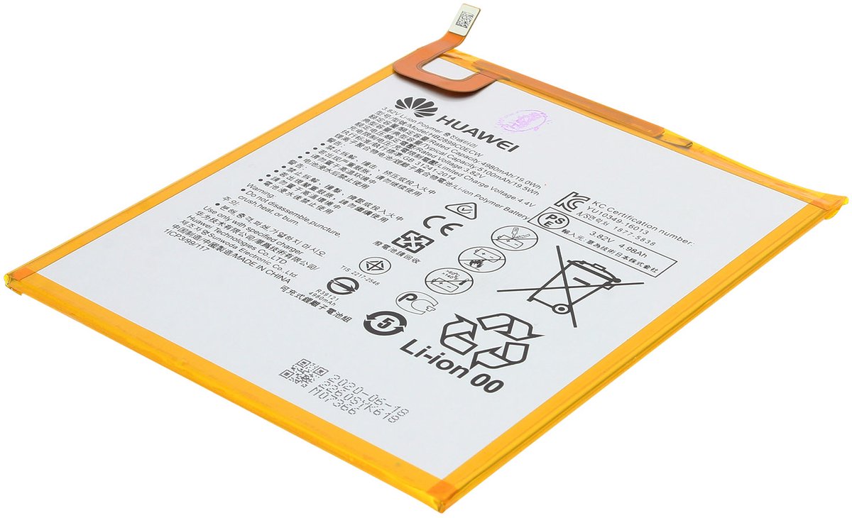 Huawei MediaPad M3 Interne Batterij 5100mAh Origineel HB2899C0ECW Service Pack