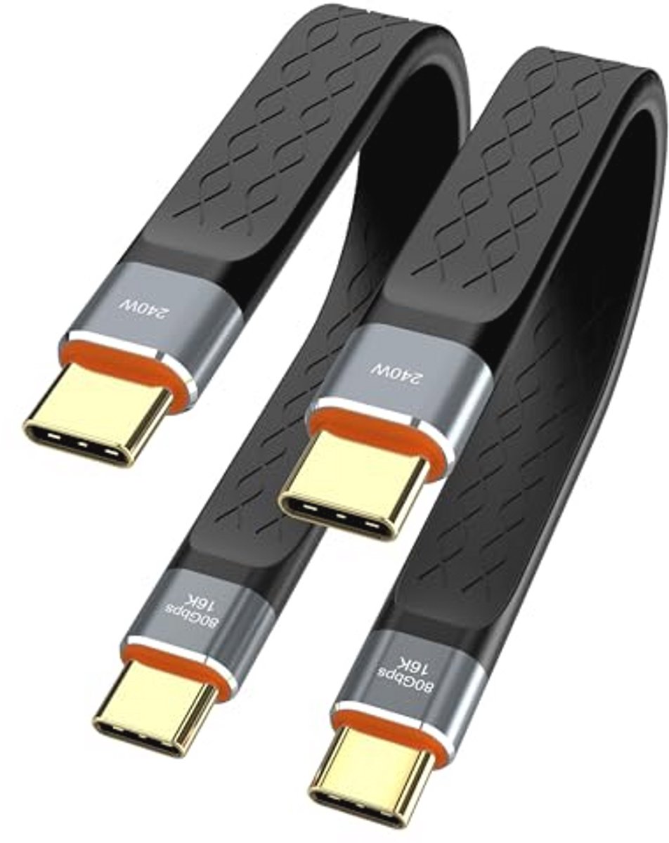 80Gbps Thunderbolt 5-compatibele kabel met 120Gbps bandbreedte en 240W opladen - 2 stuks